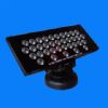 Led Projection Light